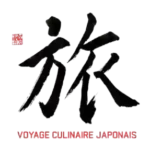 Voyage Culinaire Japonais. Recettes japonaises, cuisine japonaise et culture culinaire japonaise à Paris.
