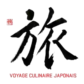 Voyage Culinaire Japonais. Recettes japonaises, cuisine japonaise et culture culinaire japonaise à Paris.