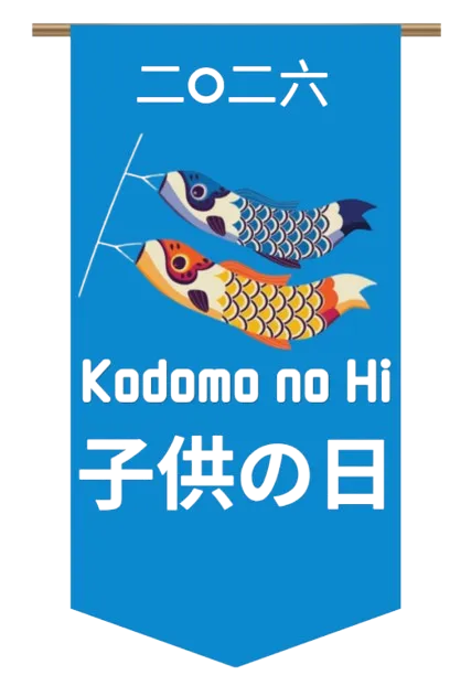 Kodomo No Hi - Fête des enfants le 5 mai