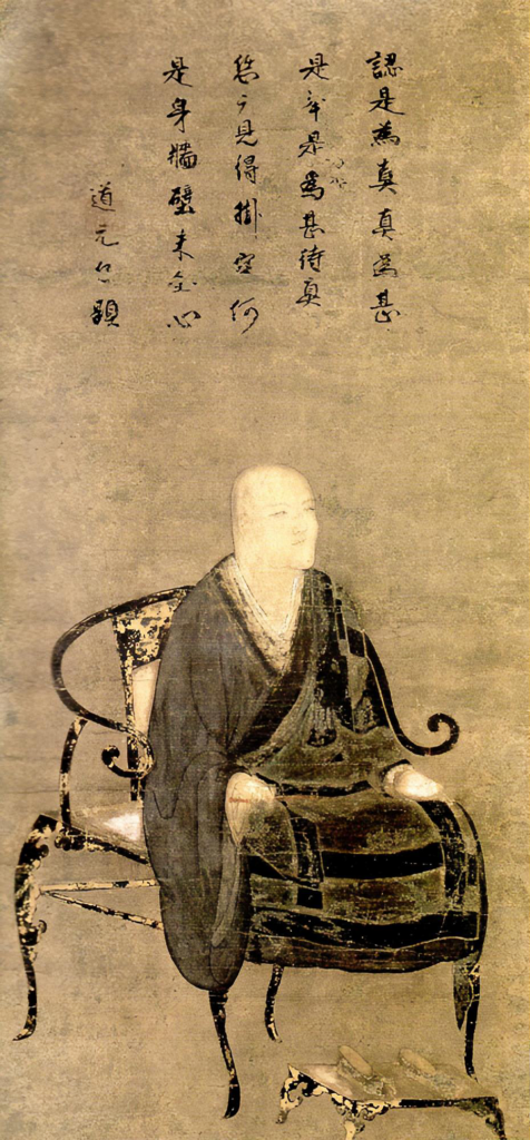 Dogen, premier maître Zen, source de l'omotenashi. 
