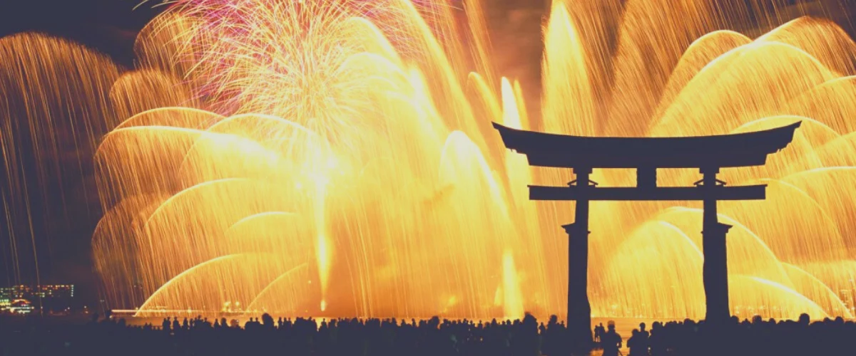 Traditions et gastronomie des fêtes japonaises