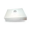 Coffret Omotenashi : 8 produits pour un fond de cuisine japonaise