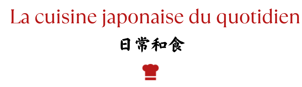 Entrer dans l'univers de la cuisine japonaise du quotidien accessible à tous.