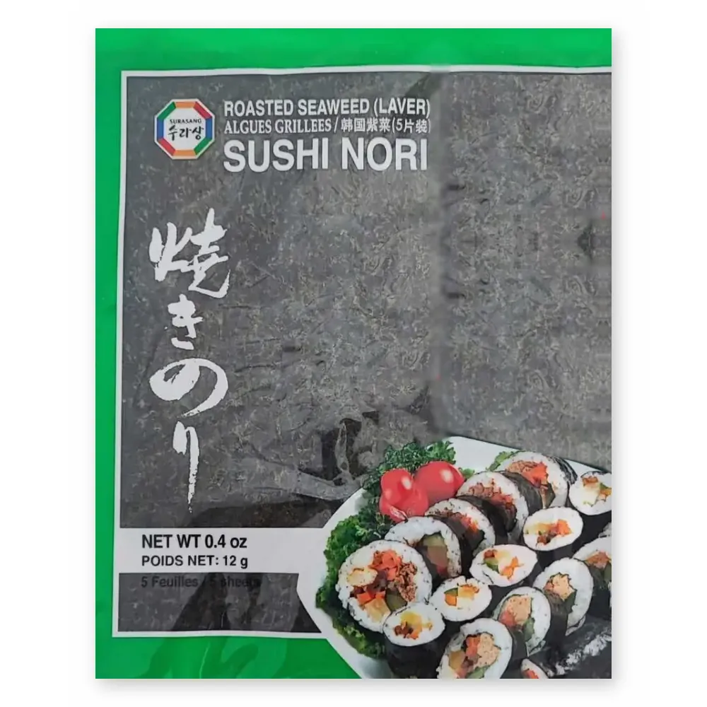Nori pour sushi mais pas uniquement. De ma cuisine à la vôtre.
