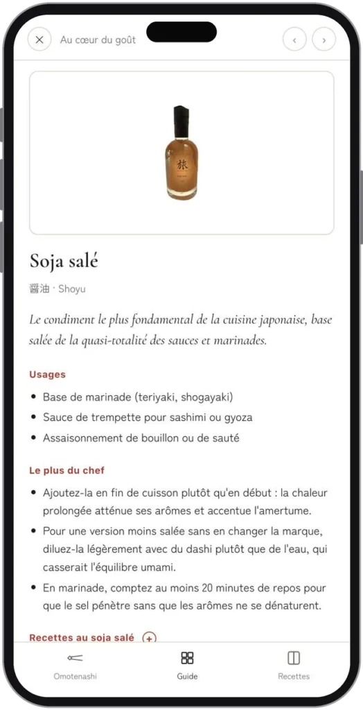 App guide des produits japonais qui accompagne la sélection des présente dans cette boutique.